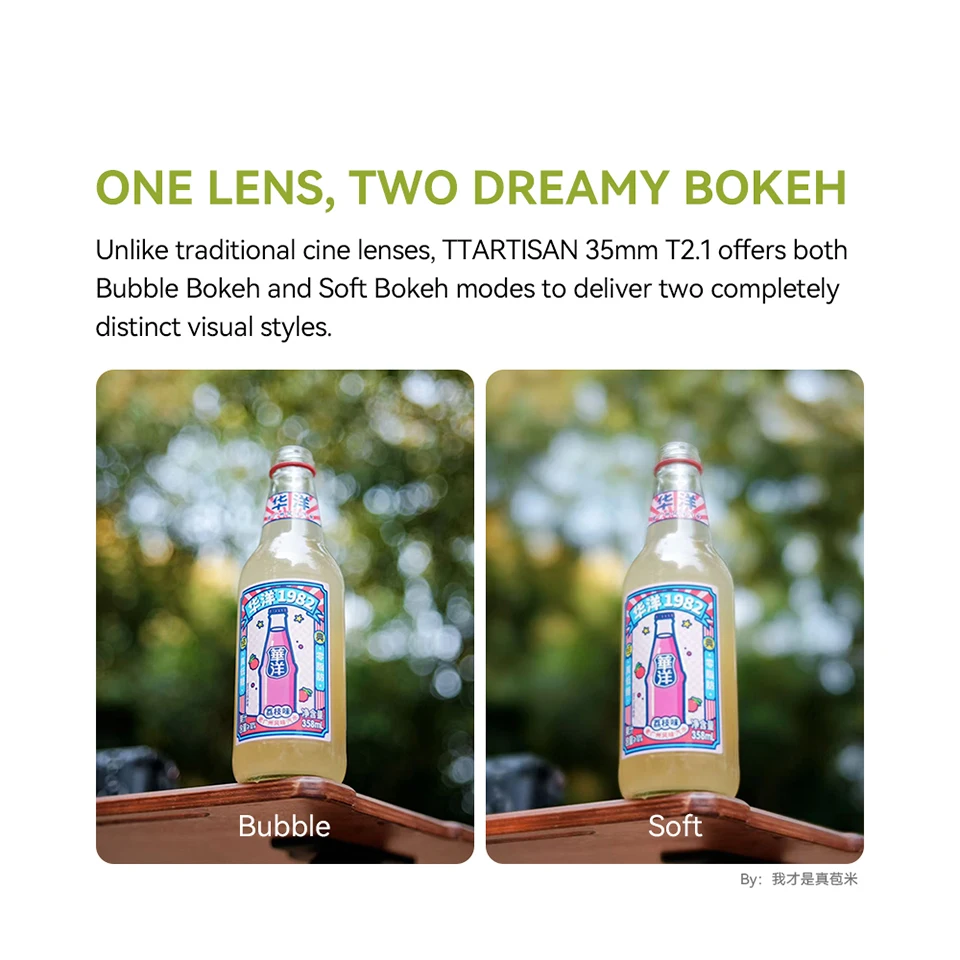 TTArtisan 35 мм T2.1 Dual Bokeh Cine Lens Полнокадровый стандартный Prime Lens для Sony FX9 A7M2 Fuji X-E1 Nikon Z50 Canon R5C Simga FP