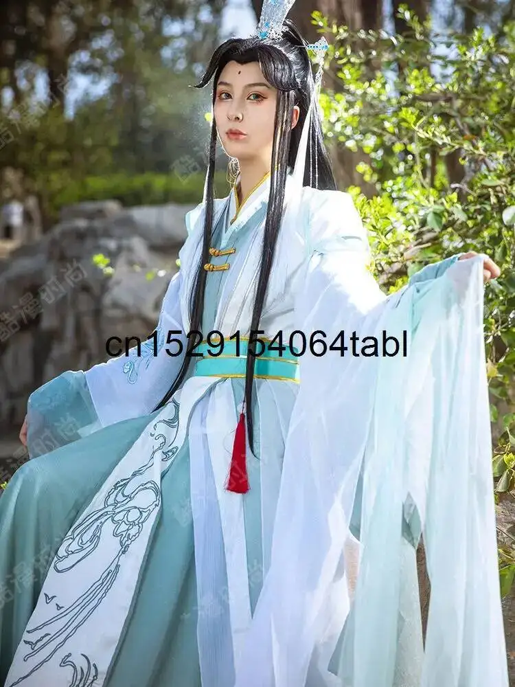 New Tian Guan Ci Fu Fengshi Qingxuan Cosplay Costume Hanfu Set with Heavenly Officials Blessing Halloween Wig Included view 4