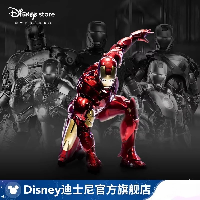 

Disney & Marvel Iron Man action figure assembly model decoration - gift for boys, children for Christmas and birthdays