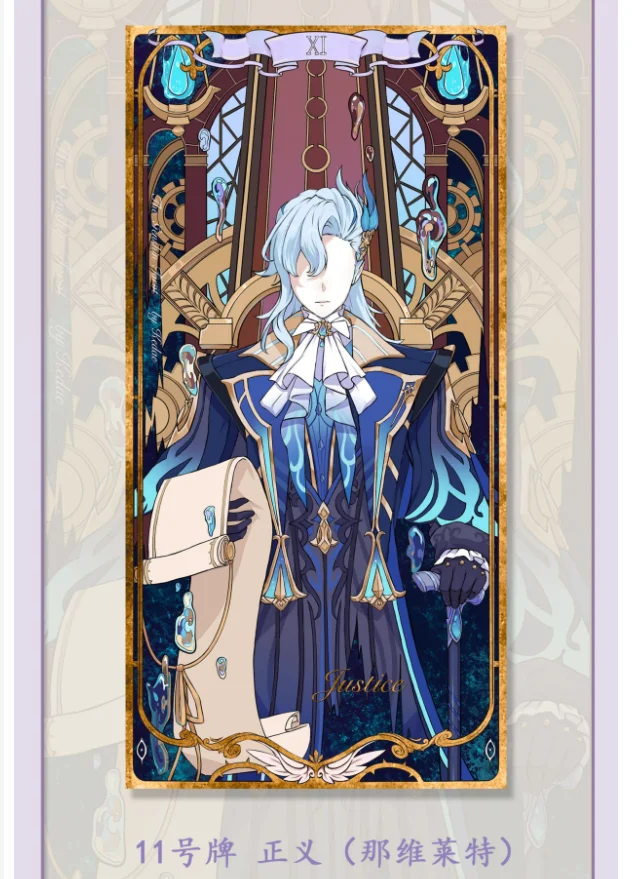 2024 Anime Genshin Impact Ture Eye Tarot Third Round Neuvillette Balladeer Furina Klee Tartaglia Pearl Postcard Cosplay Gift