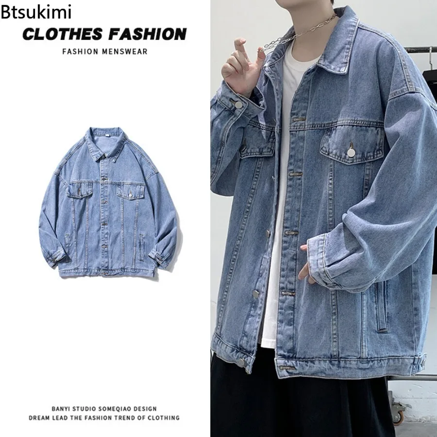 New Men's Vintage Denim Jackets Spring Autumn Handsome Loose Casual Workwear Jacket Fashion High Street Classic Jean Coats Male