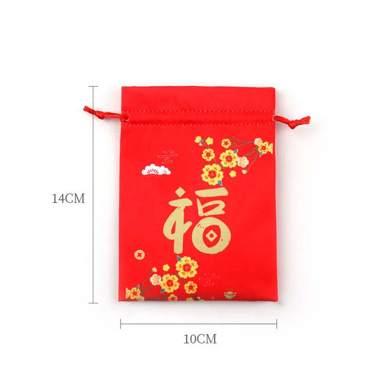 50pcs/Lot 10*14cm Chinese Style Peach Blossom Satin Cloth Drawstring Bags Pouches Wedding Gift New Lucky FU Bag