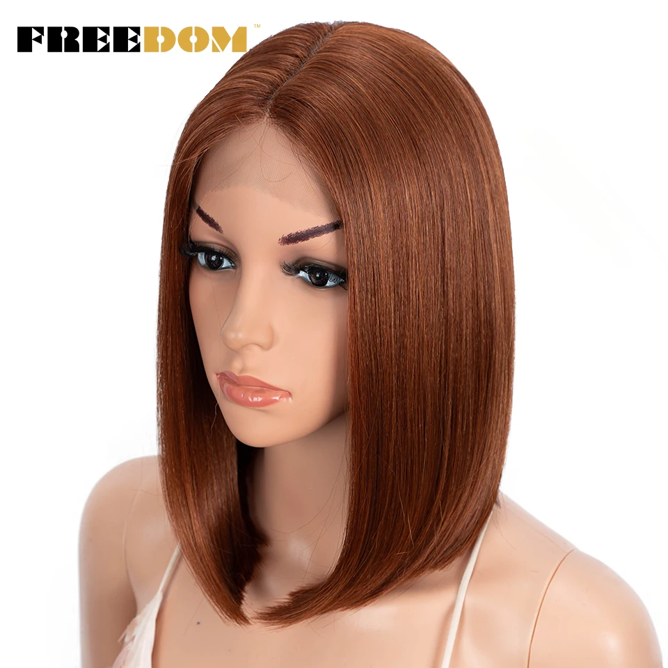 FREEDOM Straight Synthetic Lace Wigs Short Bob Ombre Blue Ginger Lace Wig Middle Part Lace Wigs For Black Women Cosplay Wigs