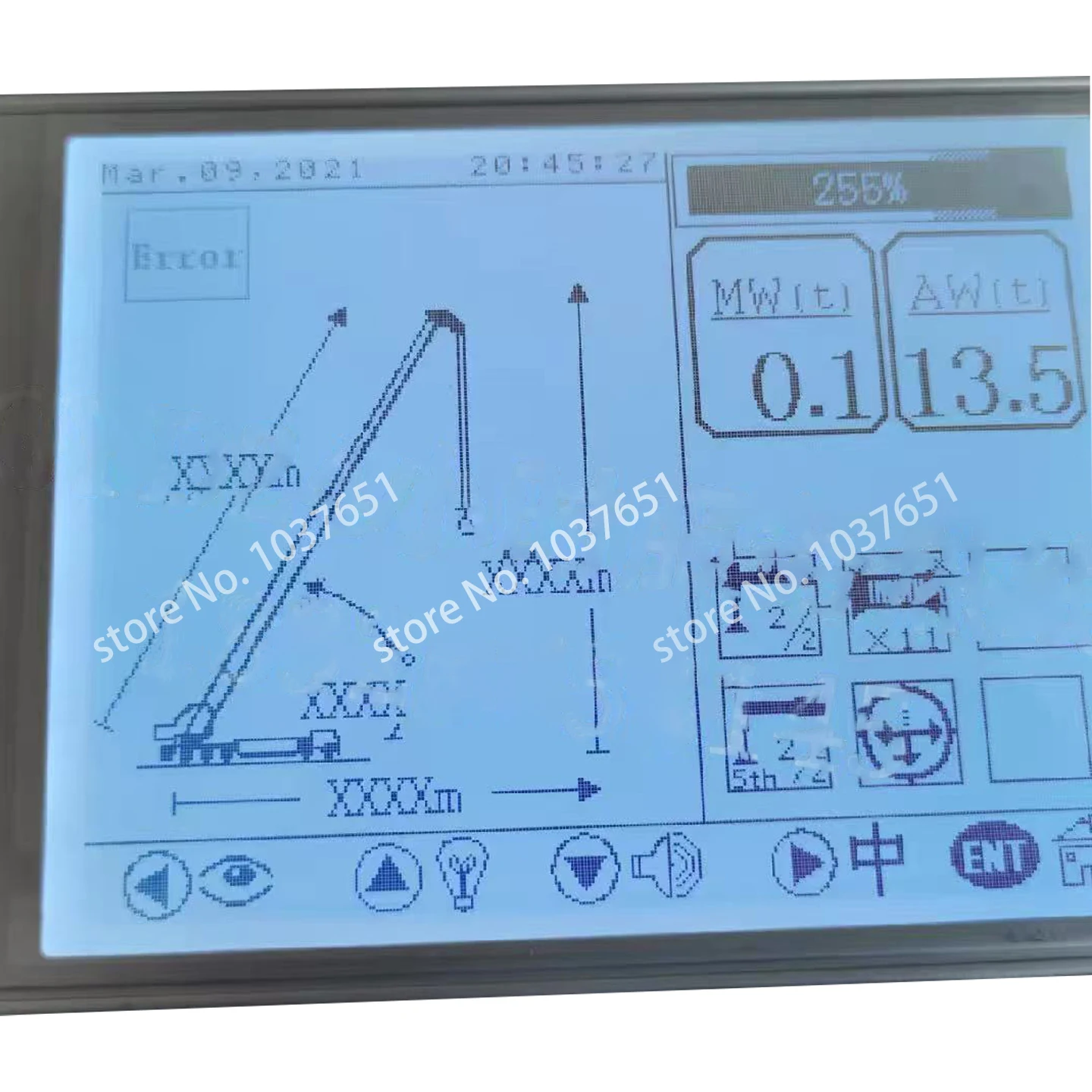 EW50855BMW EW50855FLW 5.7인치 320x240 LCD 디스플레이 모듈 EDT DT 20-20736-3 크레인 스크린 교체
