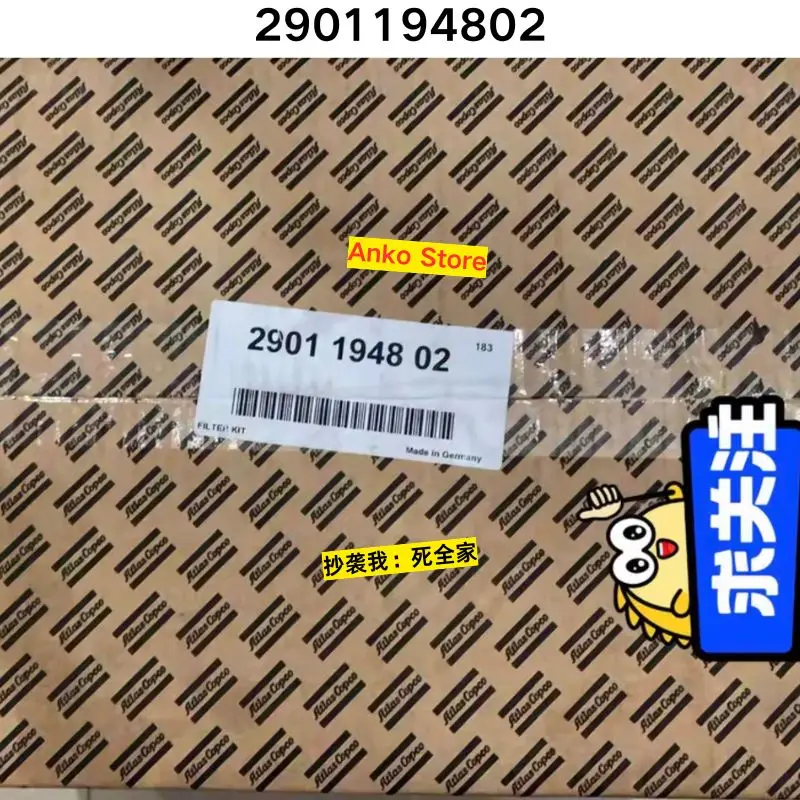 

Brand-new 2901194802 air compressor accessories