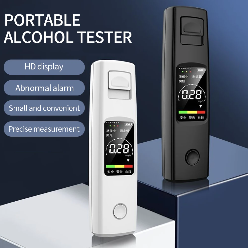 Portable Alcohol Tester High Sensitivity Professional Breathanalyzer HD Display Non-contact Type C Rechargeable 200mAh Battery