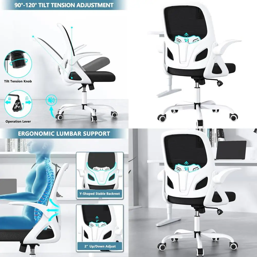 

Эргономичное офисное кресло с дышащей сеткой, поясничной поддержкой и откидными подлокотниками - белое