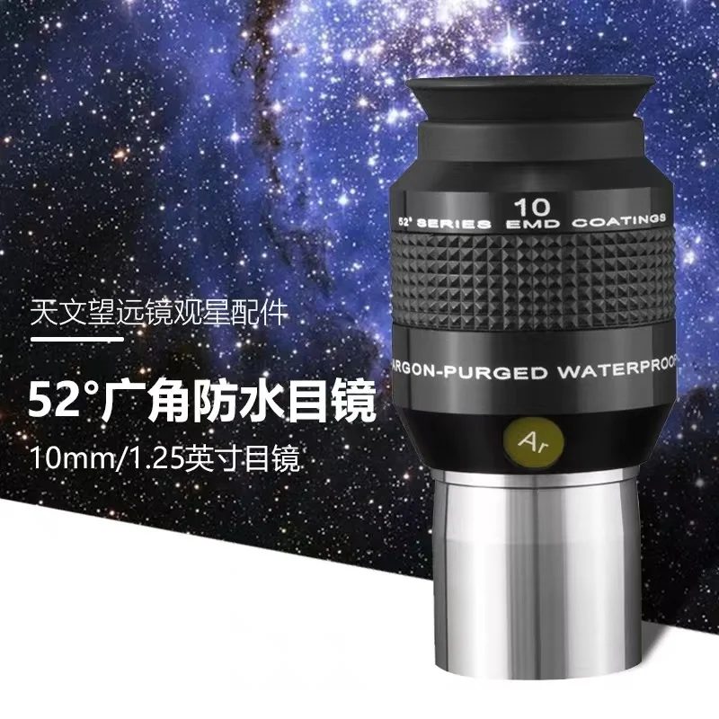 Explore Scientific 52 degrees 3mm 6,5/15/20/25/40mm waterproof eyepiece Ultra-wide Angle high power eyepiece Nebula HD eyepiece