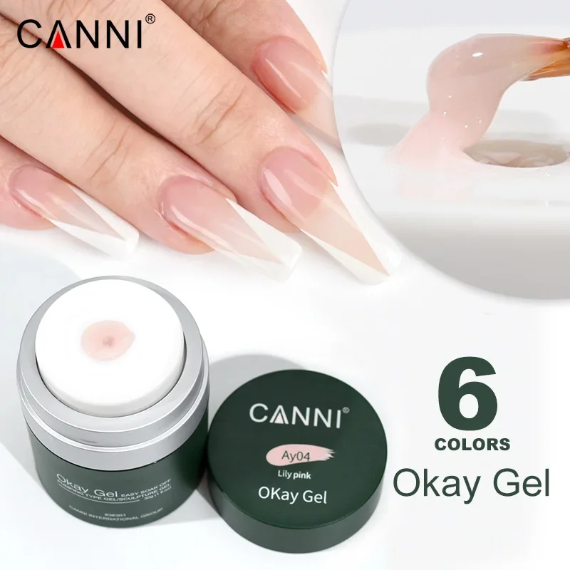 30g CANNI Air Pump Extension Gel Korean Quality Camouflage Color Gel Self Leveling Pink Nude Semi Permanent Nail Gel Varnish
