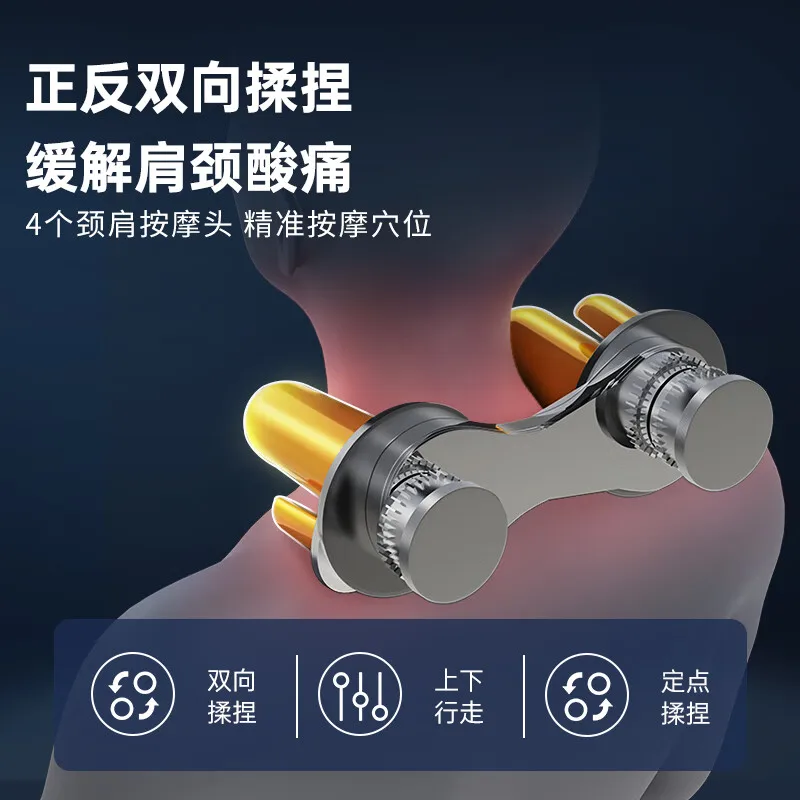 Neck kneading heating massage buttocks vibration car home multi-functional massage cushion