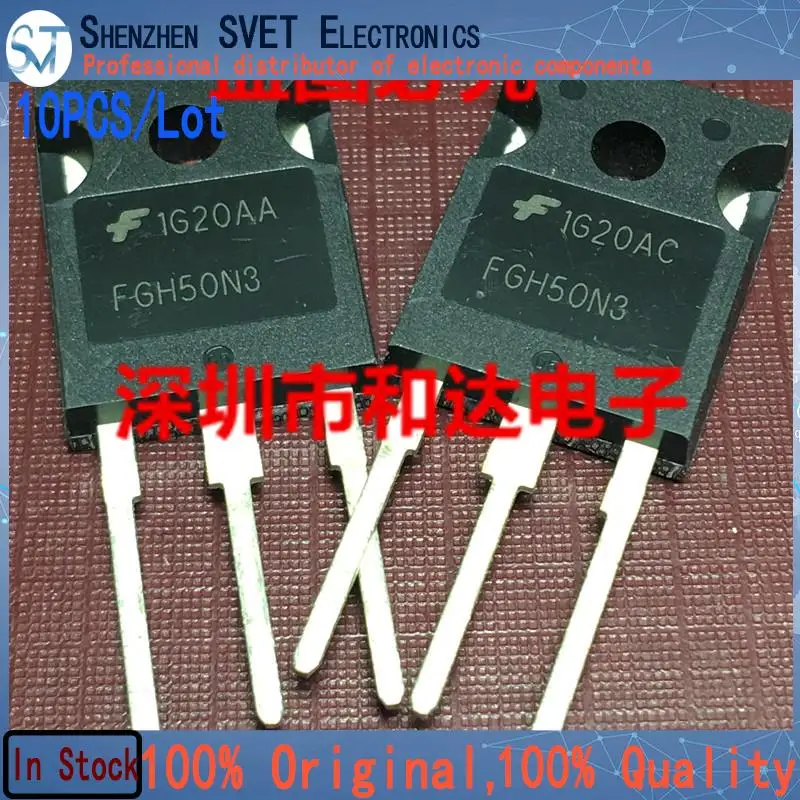 10PCS/Lot FGH50N3  MOS  TO-247   100% Imported Original New And In Stock Fast Ship