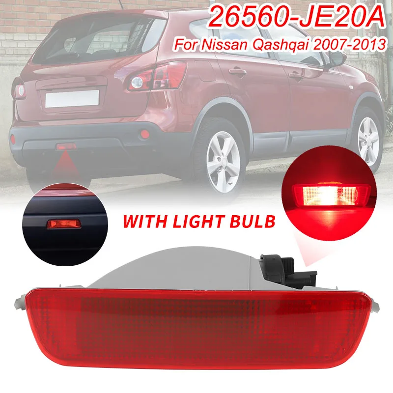 

26560-JE20A Red Rear Bumper Reflector Light Fog Light With Bulb For Nissan Qashqai 2007-2013 Stop Brake Tail Lamp Reverse Lamp