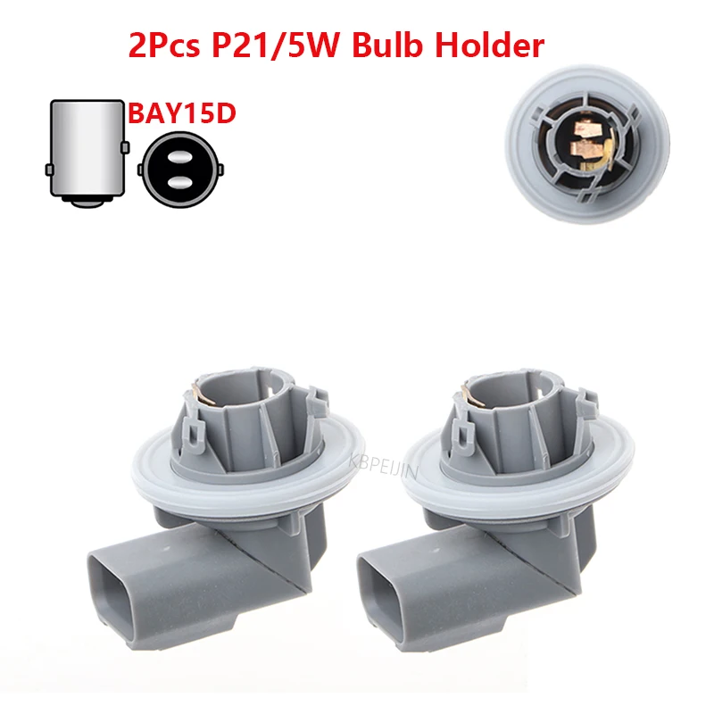 2x Car Brake Light Socket For Ford Focus Mk2 2008 1157 BAY15D Bulb Holder Base Accessories