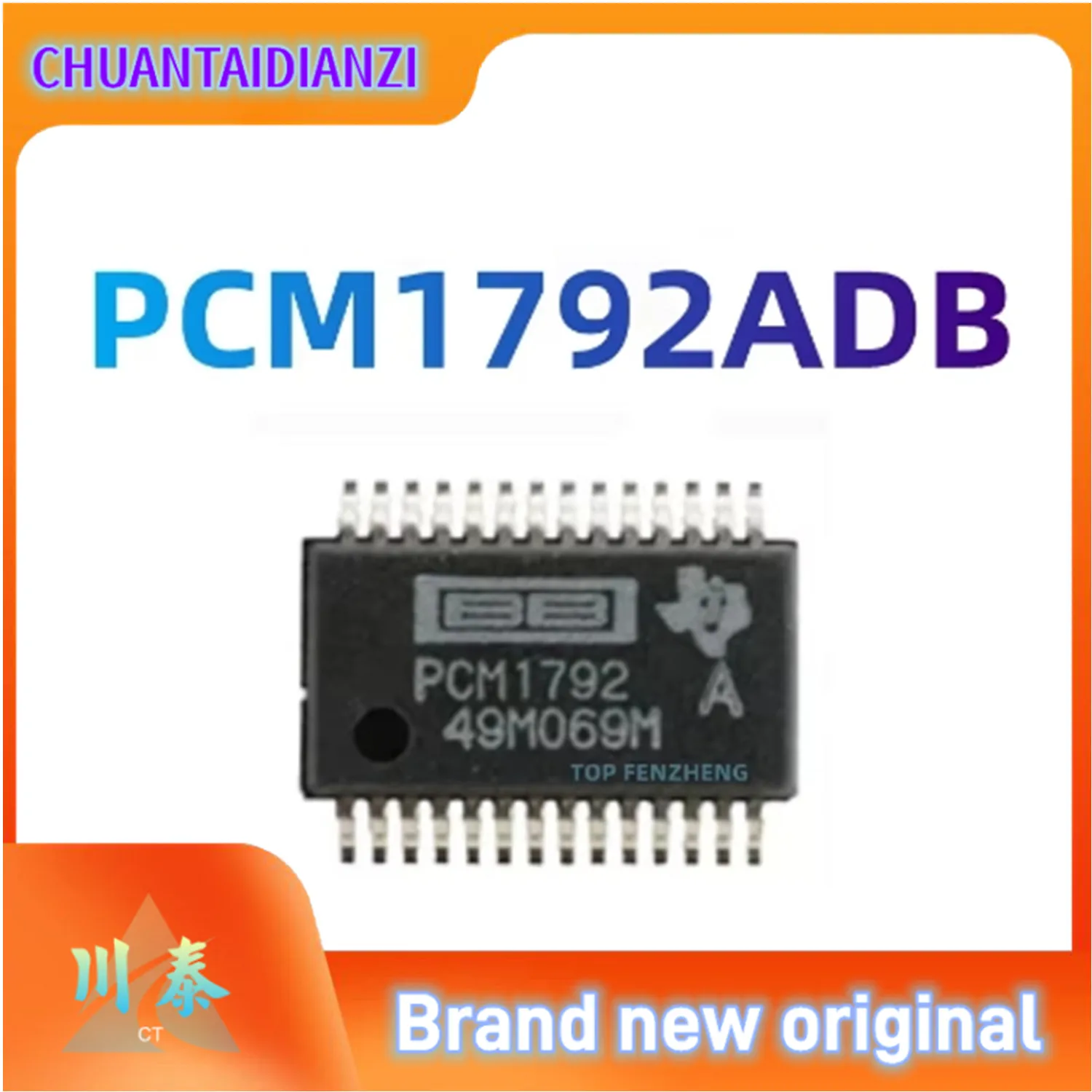 New original and authentic PCM1792ADB PCM1792 chip audio converter SSOP-28 imported