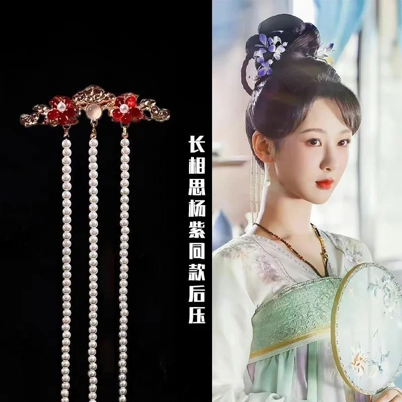 Chang Xiang Si Yang Zi Xiao Yao Tassel Back Headdress Antique Han Style Clothes Hairpin Super Fairy Accessory Han Style Gift