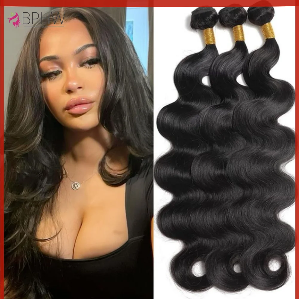 الجسم موجة الشعر البشري حزم 100% غير المجهزة شعر بشري لعذراء نسج البرازيلي حزم 30 بوصة طويلة الجسم موجة وصلات شعر #1