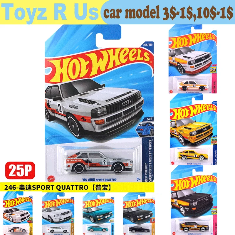 yZ[zIWizbgEB[J[ 84 AEfB X|[c Ng  j̎q 1/64 _CLXgԗ fRNV av[g 2025P/C4982C