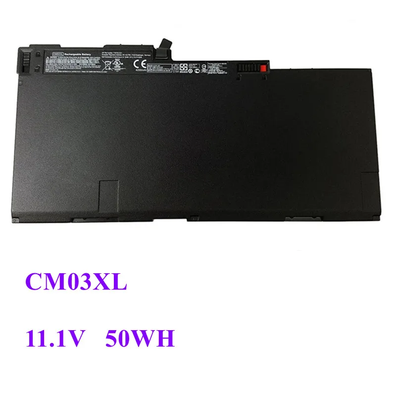 11.25V 50WH CM03XL Battery for HP EliteBook 840 845 850 740 745 750 G1 G2 Series HSTNN-DB4Q HSTNN-IB4R LB4R E7U24AA 716724-171