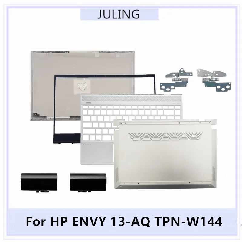

For HP ENVY 13-AQ TPN-W144 Laptop Top Case Back Cover LCD Front Bezel Palmrest Bottom Case Rubber Strip HInge Cover