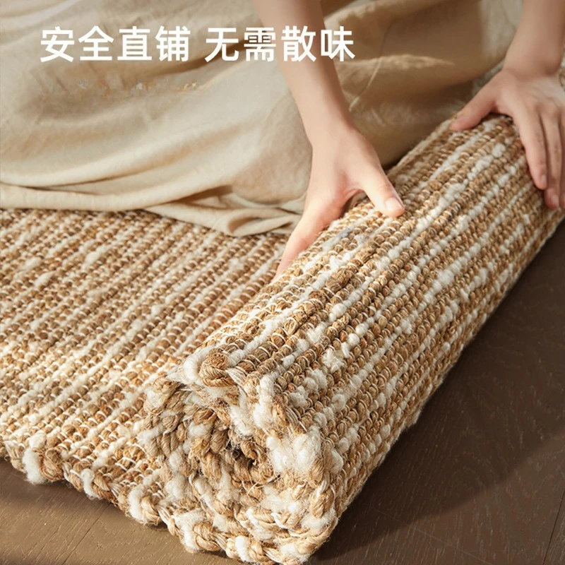 Hand-woven jute carpet medieval style glue-free living room sofa bedroom floor mat