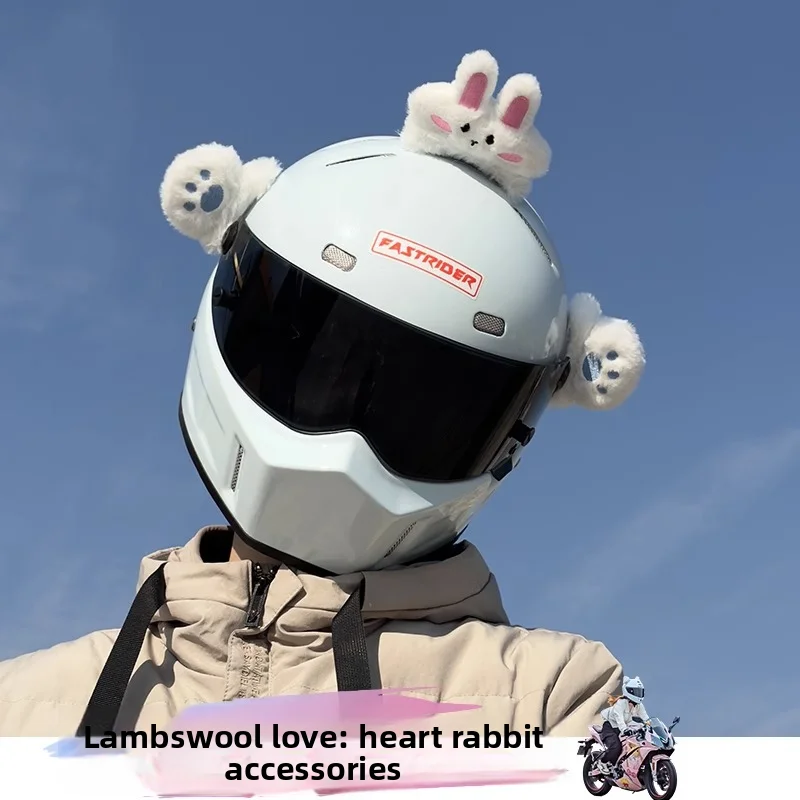 

Ушки, шлемы, декоративные аксессуары, для мотоциклов, электровелосипедов, для любителей катания на лыжах, милые плюшевые аксессуары, съемные