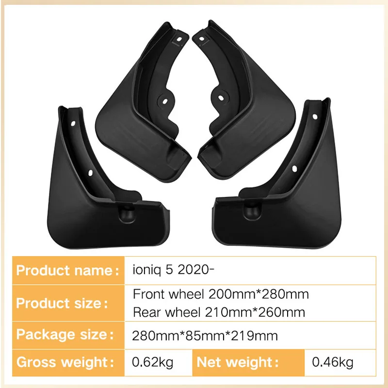 Car Mudguards For Hyundai Ioniq 5/5 N Line 2021-2027 Splash Mudflaps Fender Guards Front Rear Mud Flap Auto Exterior Accessories