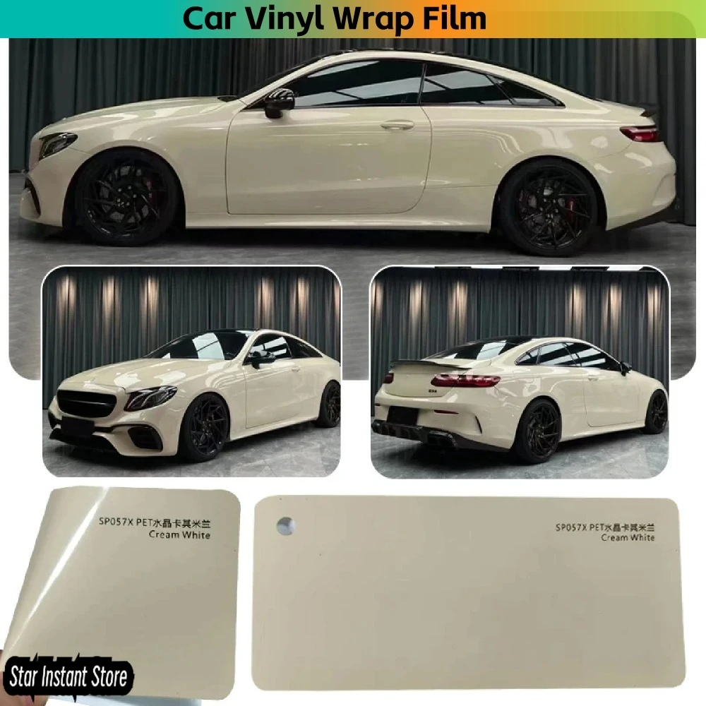 

Super Gloss Khaki Milan Vinyl Wrap, Color Changing Car Film with PET Release Liner, Super Stretchable Air Release Technology