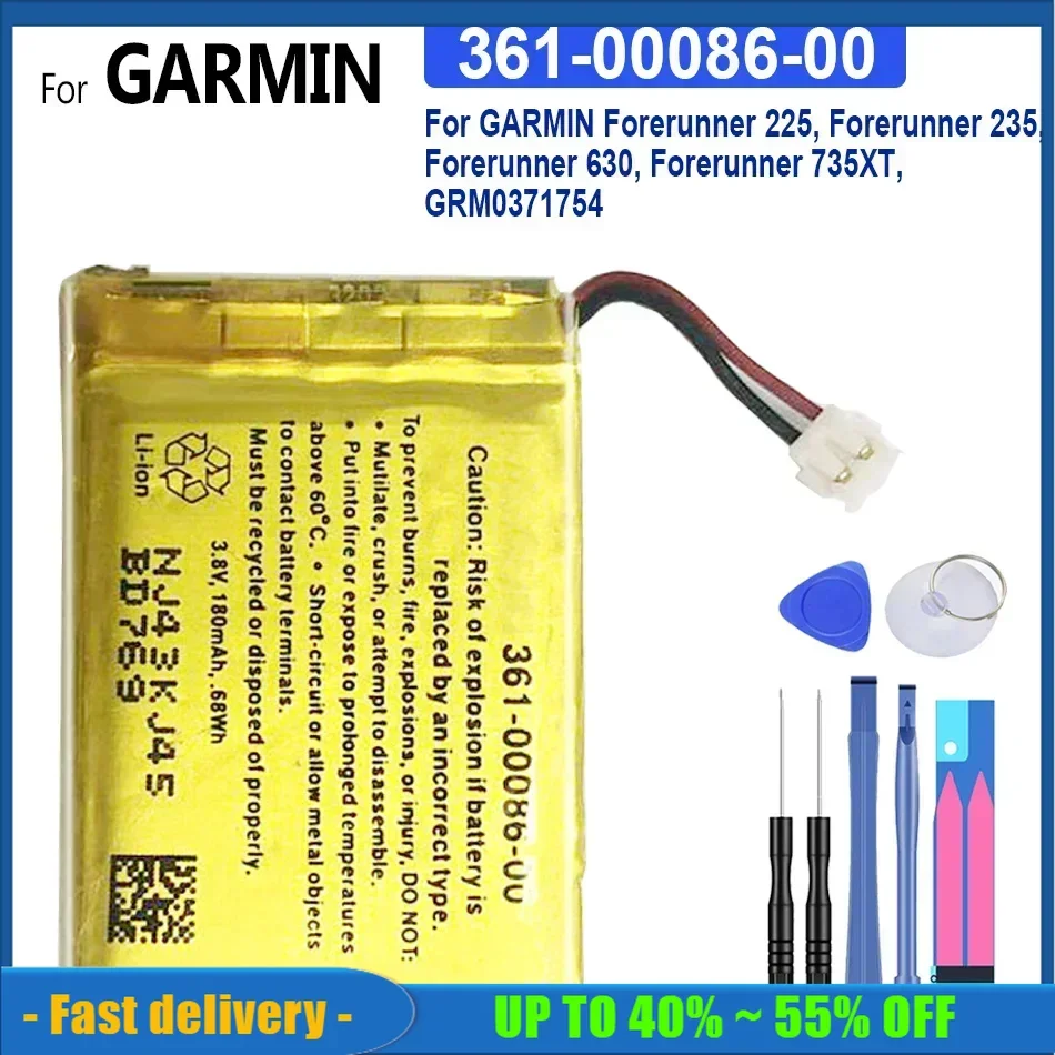 Портативная батарея 180 мАч для GARMIN Forerunner 225 235 630 735XT GRM037175, аккумуляторные батареи