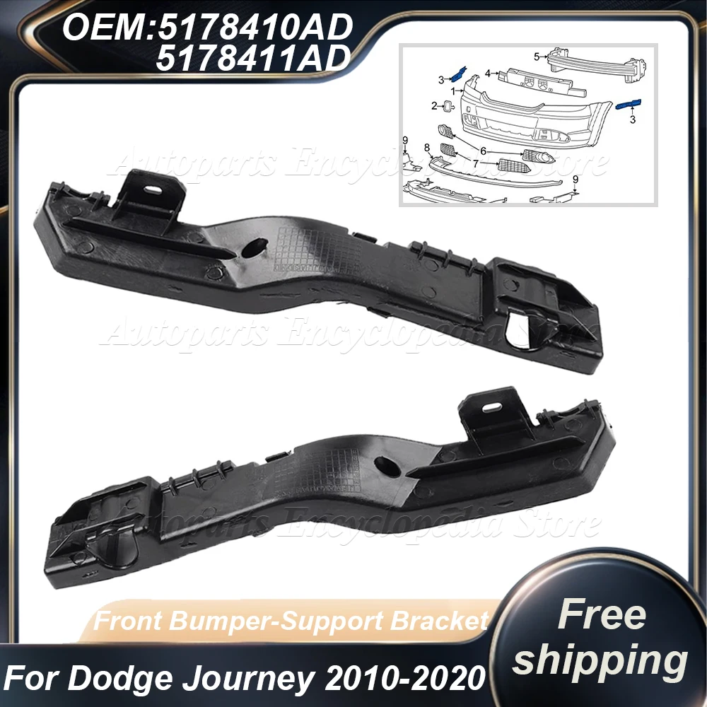 

Для Dodge Journey 2010-2020 автомобильные внешние аксессуары 5178411AD черный автомобильный опорный кронштейн переднего бампера пара 5178410AD