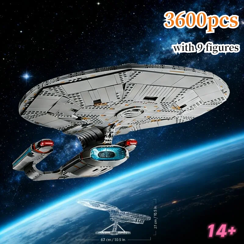 Cool 3600PCS 10356 …