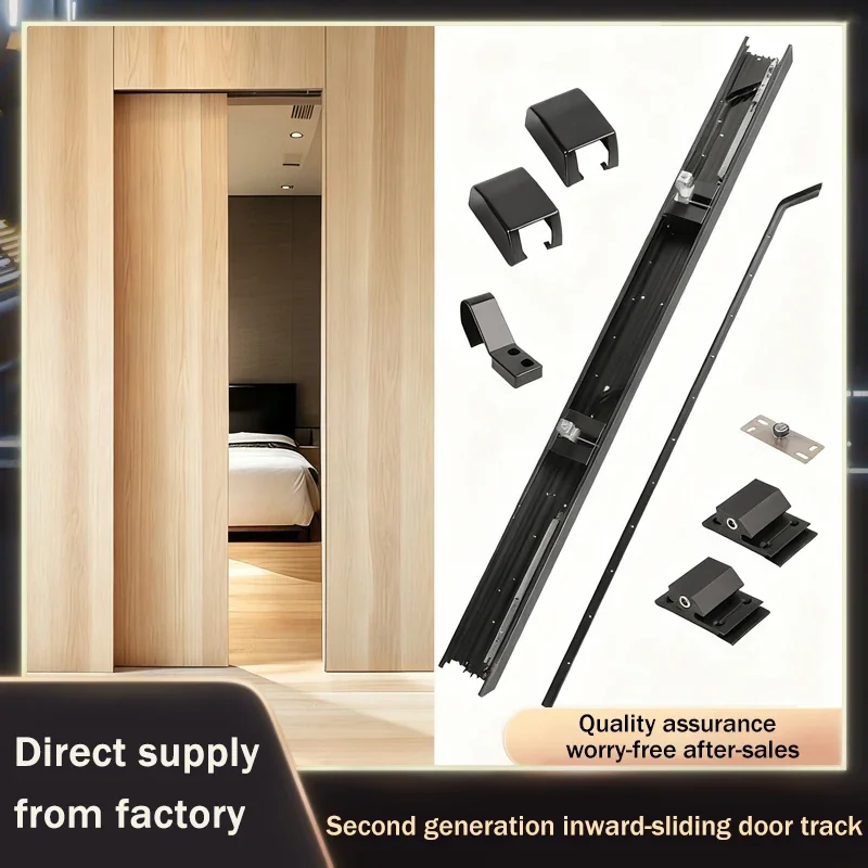 Second Generation Invisible Flat Sliding Door Track Buffered Hardware Kit For Wardrobe Closet Bedroom Hidden Door System