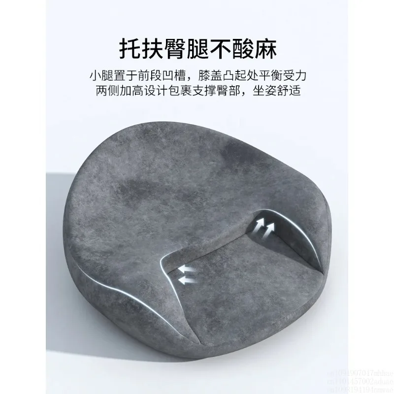 

Futon seat pier for meditation meditation