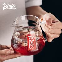 Bincoo 400ml Heat Resistant Borosilicate Glass Hand Drip Coffee Pot Carafe Share Pot Pour Over Coffee Server Drip Coffee Pot