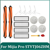 For Xiaomi STYTJ06ZHM Self Cleaning Robot Vacuum Mop Pro Filter Main Side Brush Mop Cloth Vacuum Cleaner Parts