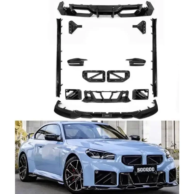 

Для BMW G87 M2 2023 2024, сухой карбоновый передний бампер, губа, туюere, решетка, задний багажник, диффузор, спойлер, боковая накладка, крышка реставратора
