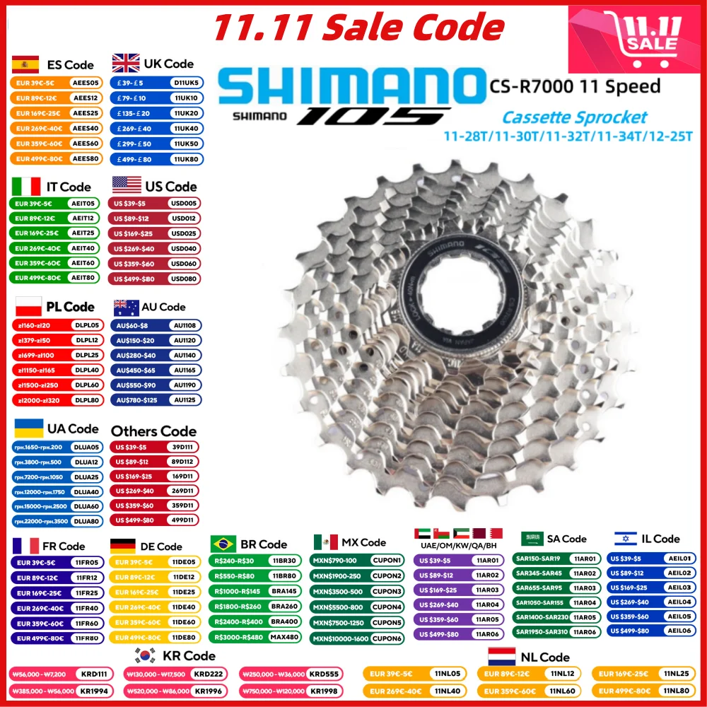 SHIMANO 105 R7000 кассетная звездочка 11S 11 скоростей 11-28T/11-30T/11-32T/11-34T/12-25T оригинальная SHIMANO для шоссейного велосипеда свободное колесо