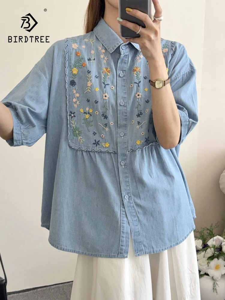 

Новая женская джинсовая рубашка с коротким рукавом на лето 2026, с отложным воротником и цветочной вышивкой, в стиле Mori Girl, французская, омолаживающая, свободная блузка T64685CC