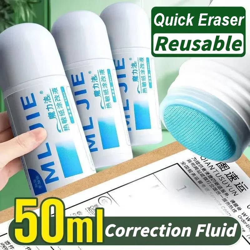 Fast-Drying 50ml Thermal Paper Correction Fluid Eraser Package Parcel Box ID Information Protector Anti Peep Identity Info Guard