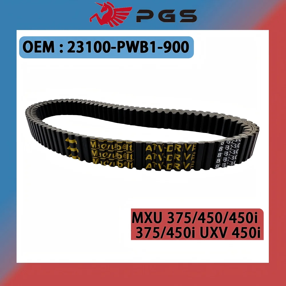 Drive Belt For MXU 375 450 450i Maxxer UXV 450i Textron Alterra Prowler 500 23100-PWB1-900 KYMCO Maxxer MXU400 MXU 400