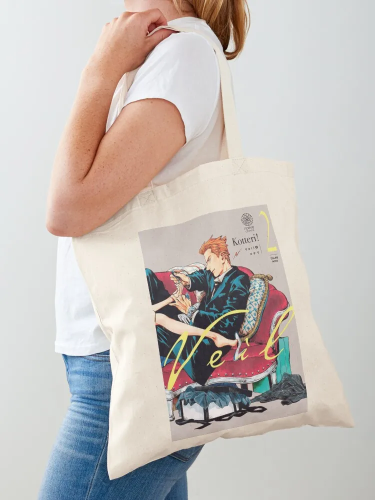 Veil Manga Volume 2 cover Tote Bag tote bag custom Big bag Canvas Tote