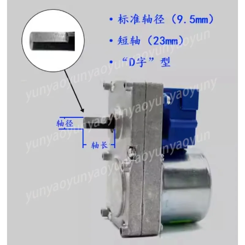 pellet-furnace-feeding-slag-removal-motor-heating-auger-deceleration-greenhouse-ventilation-durable-energy-saving