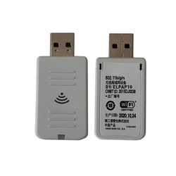 Wireless Wi-Fi USB Adapter For Epson PowerLite EB-S41 S41+ EB-S31 EB-S39 EB-X31 EB-X41 EBS04 EBX05 EB585Wi 595Wi 695Wi Projector