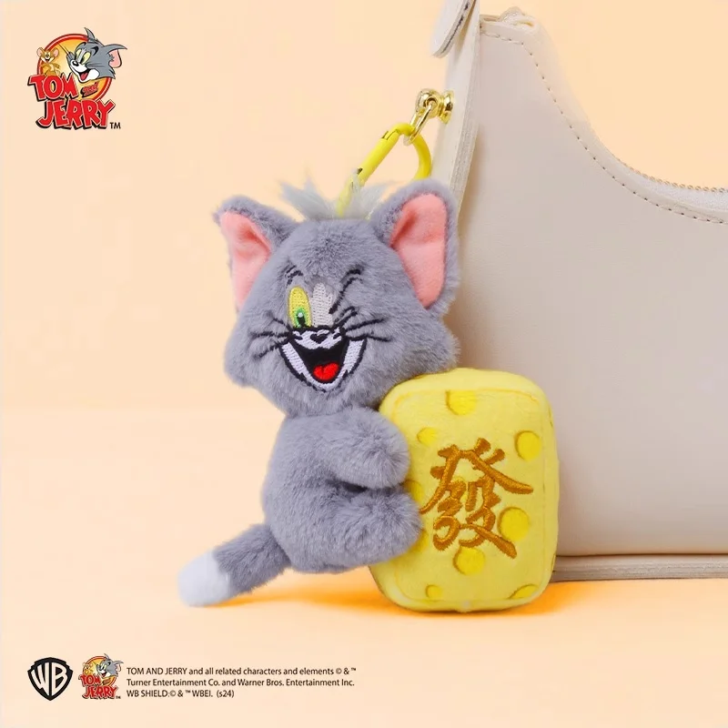 Tom&Jerry Plush Doll Bag Ornaments Funny Deformation Dress Up Short Plush Soft Couple Keychain Accessories Kawaii Delicious Gift