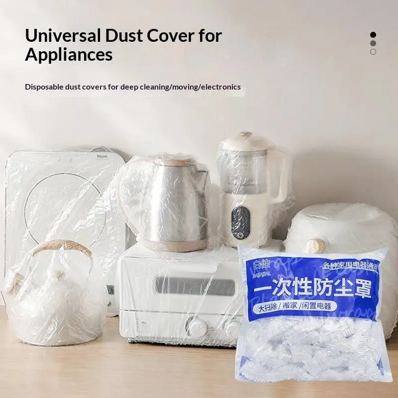New 50PCS Disposable Dust Covers Household Appliances Large Fan Rice Cooker Microwave Oven Universal Transparent Cover