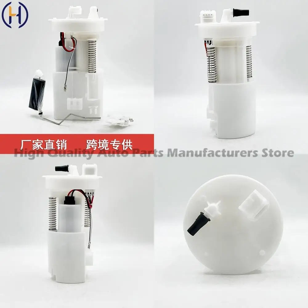 

For Nissan March Fuel Pump Assembly 17040ED80A 17040 ED80A 17040ED80 High Performance Replacement OEM Quality Fast Shipping