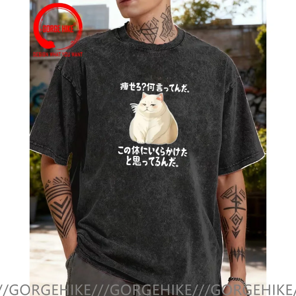 Vintage Washed Cotton T-Shirt Funny Designer Japanese Kanji Cute Fat Cat  T Shirt Men Fashion Trendy Casual Clothing Stylish Top