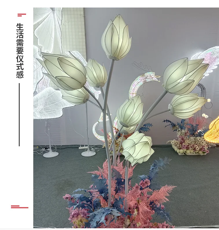 

Свадебное украшение, лампа из искусственного цветка, украшение для вечеринки, лампа из искусственного цветка, свадебное украшение, цветочная лампа