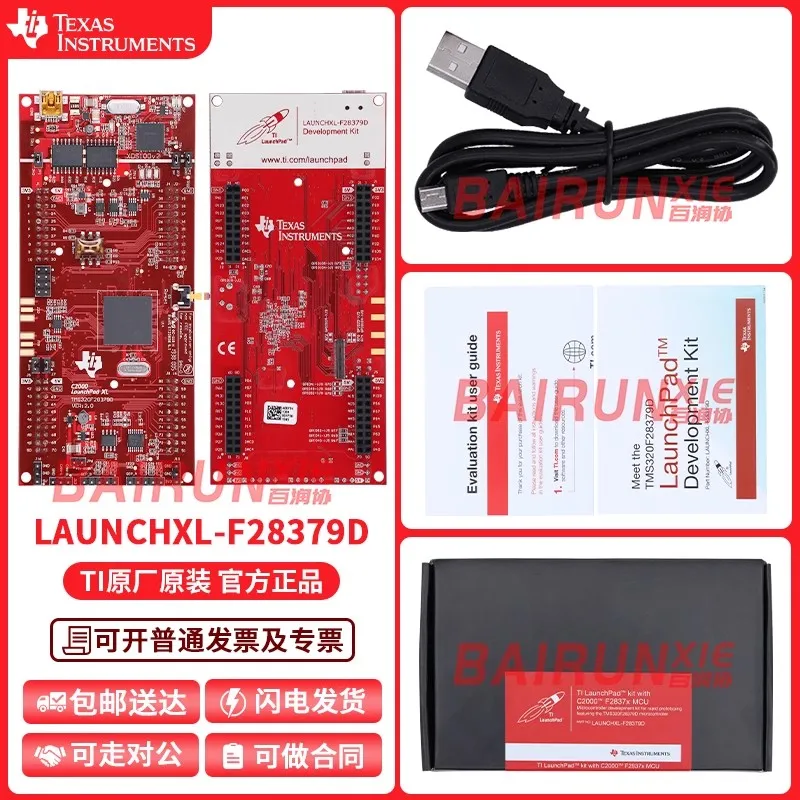 

LAUNCHXL-F28379D C2000 Delfino MCU TMS320F28379D LaunchPad