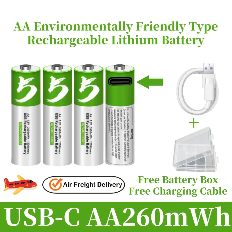 

Rechargeable Aa Lithium Battery 1.5V 2600Mwh 1200 Cycles with Free Type-C Cable and Case for Remote Mouse Toys Eco-Friendly