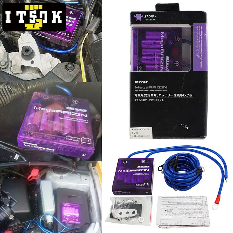 Universal Car Voltage Stabilizer Universal Car Fuel Saver Voltage Stabilizer Regulator Purple With Ground Wires